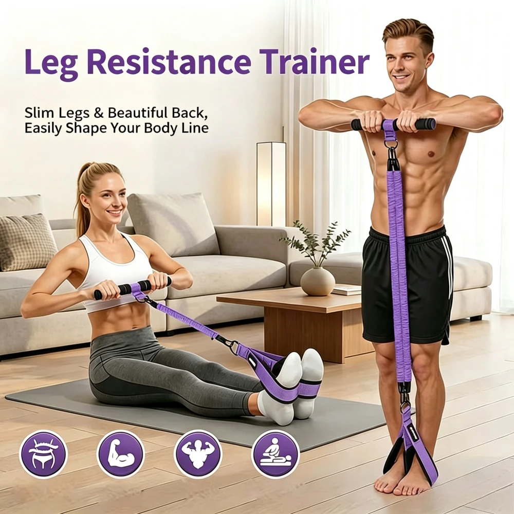 مجموعة شدات الدواسة مع شريط مق - مراجعة Home Gym Equipment Set وسعره