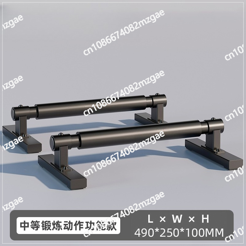 معدات لياقة بدنية منزلية: بارا - مراجعة Home Gym Equipment Set وسعره