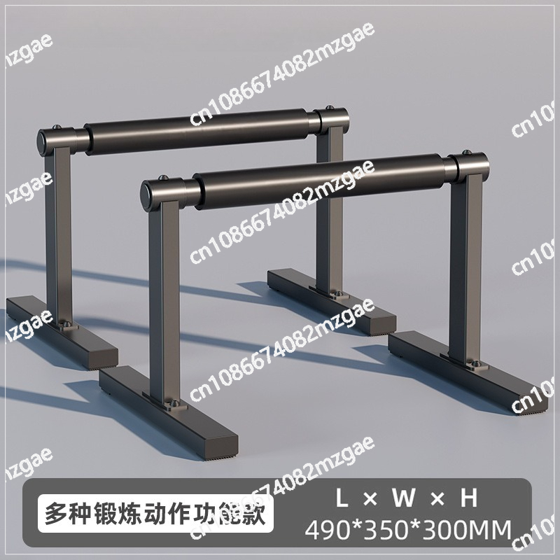 معدات لياقة بدنية منزلية: بارا - مراجعة Home Gym Equipment Set وسعره