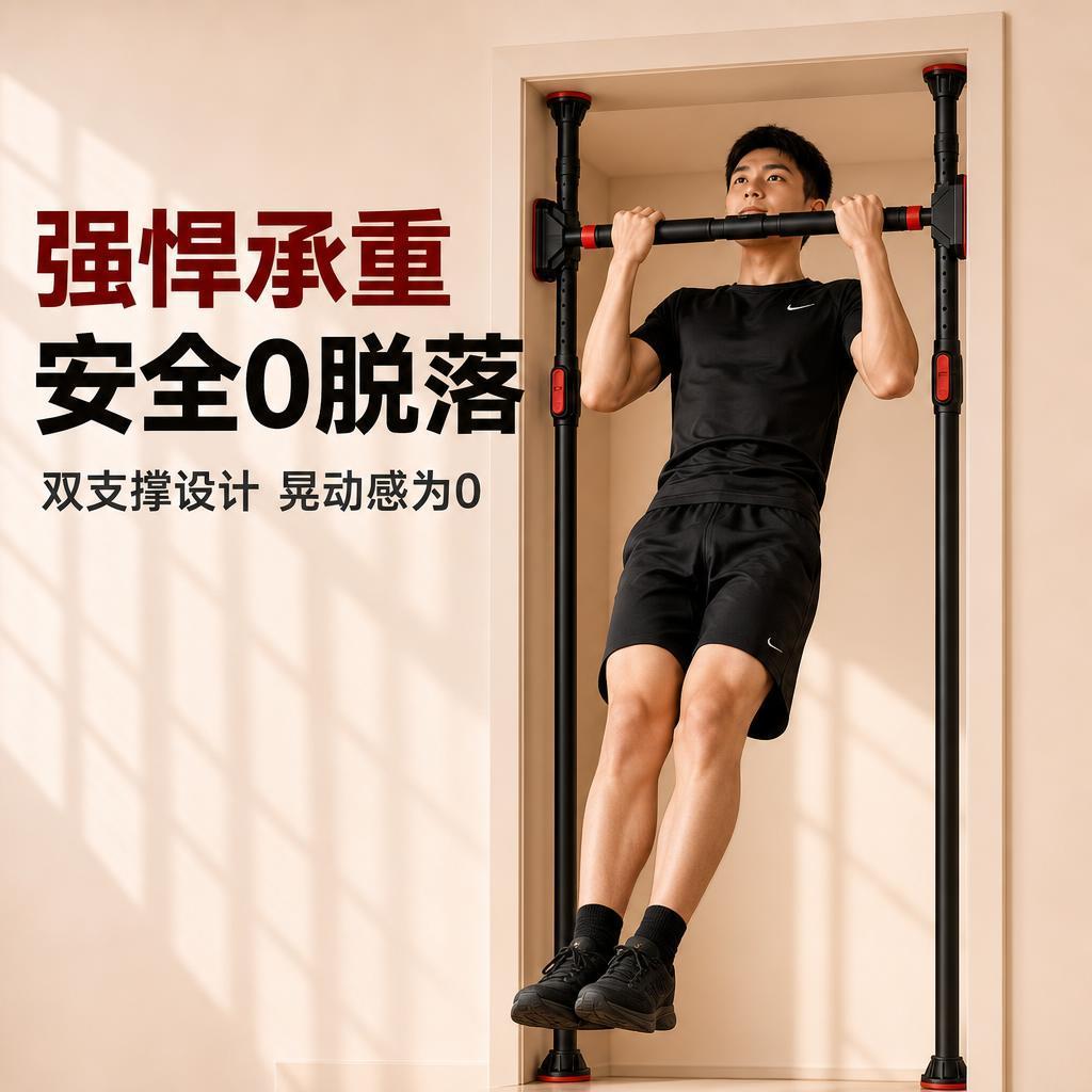 قضيب أفقي قابل للتعديل للباب،  - مراجعة Home Gym Routine وسعره