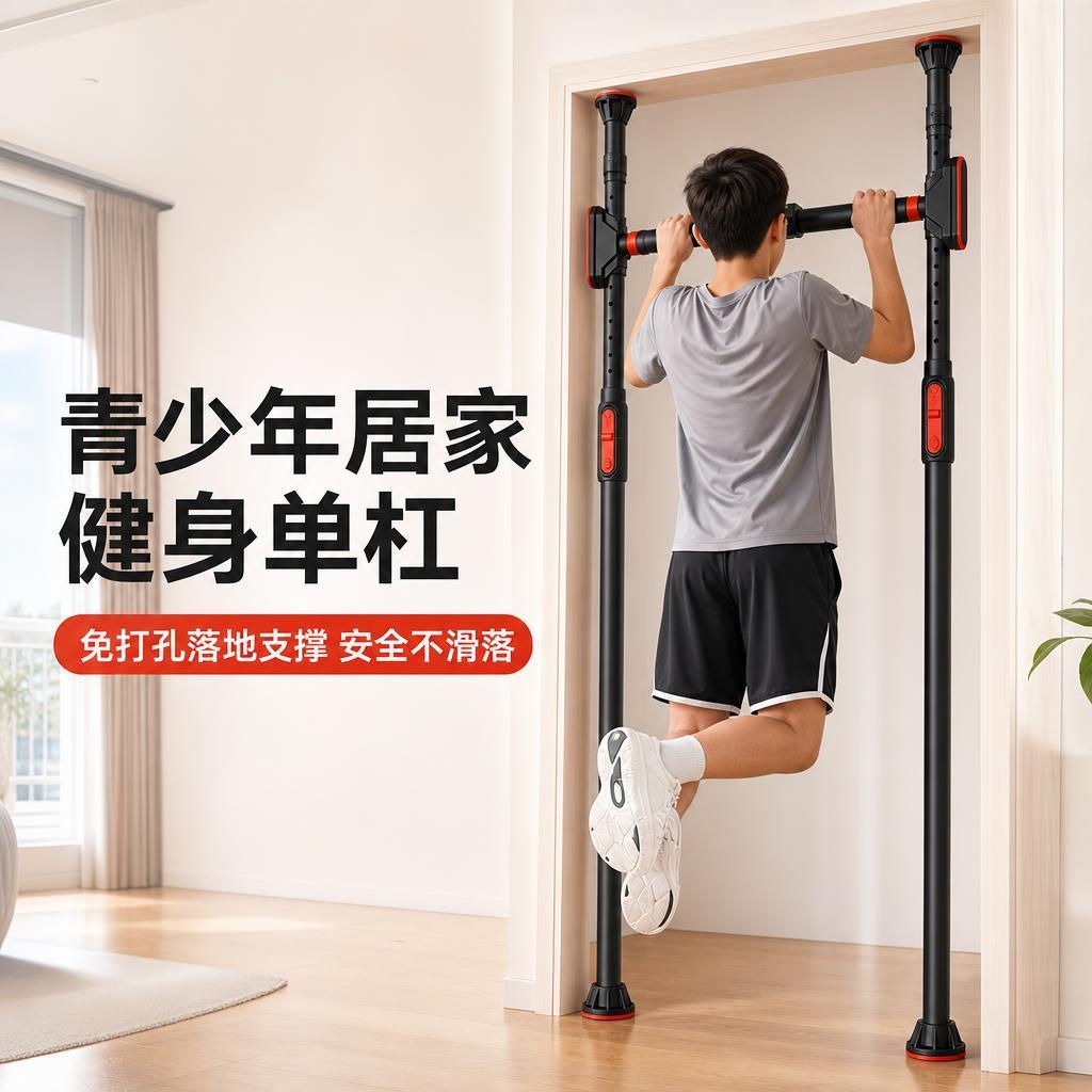 قضيب أفقي قابل للتعديل للباب،  - مراجعة Home Gym Routine وسعره